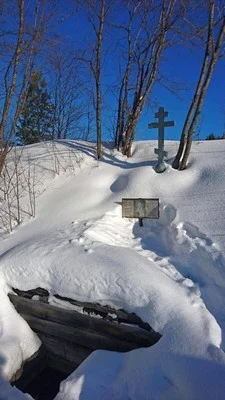 Панорама долины