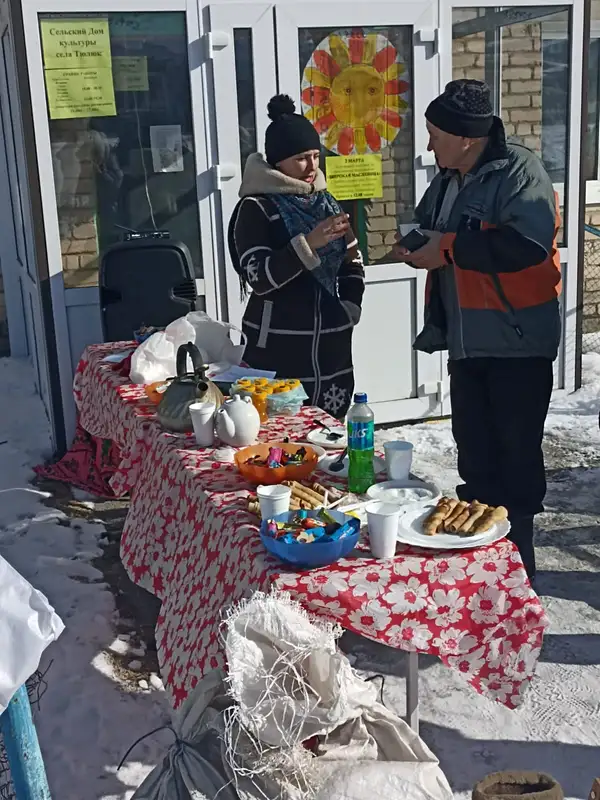 Гости праздника