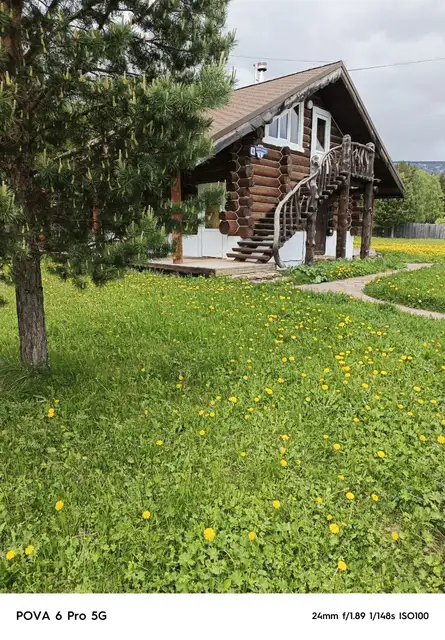 Наши дома — фото 1