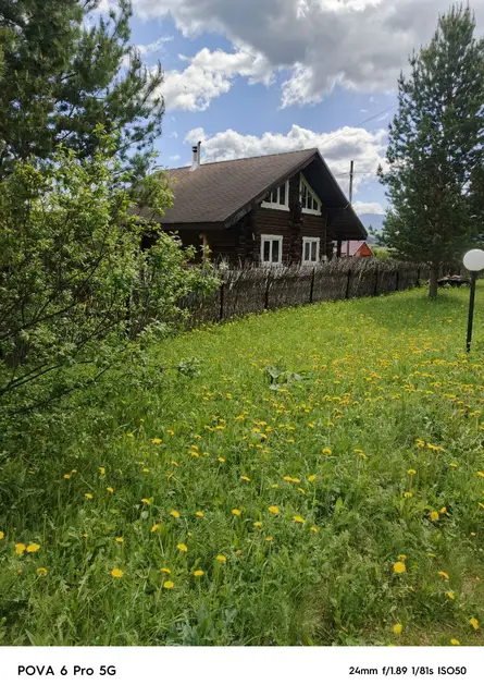 Наши дома — фото 3