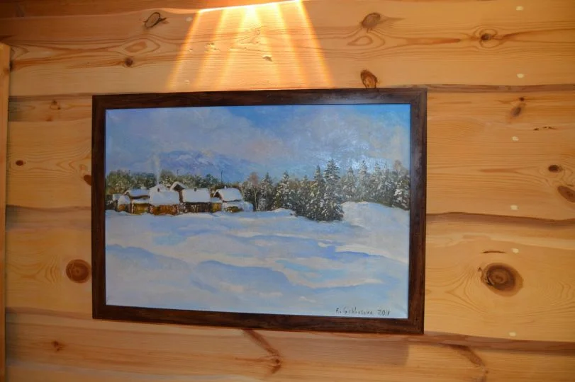 Зона отдыха